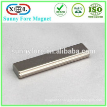 powerful magnetic china 100mm ndfeb magnet